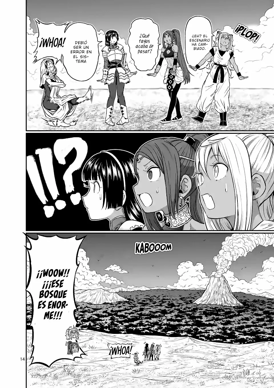 Página 16 del Manga