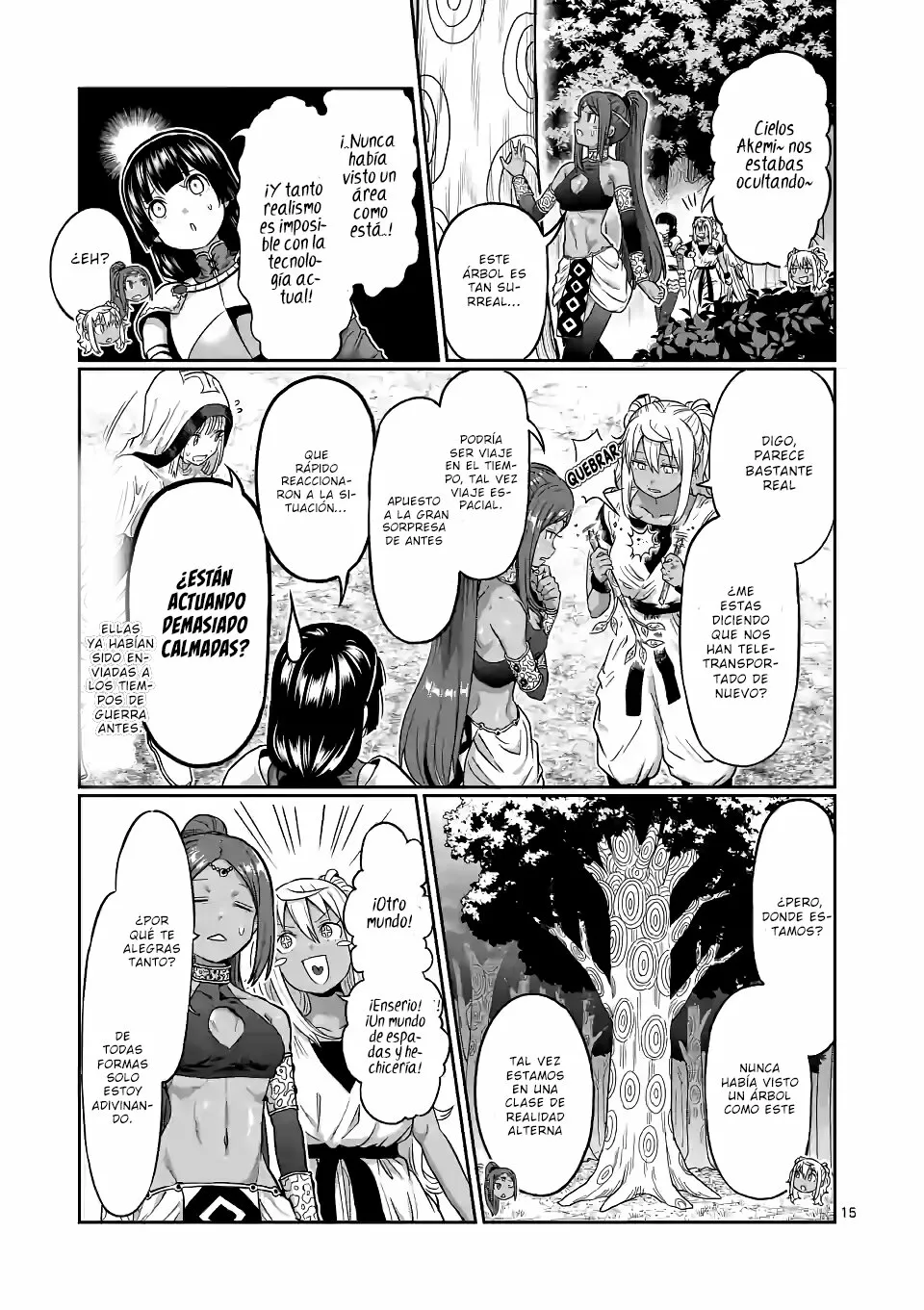 Página 17 del Manga