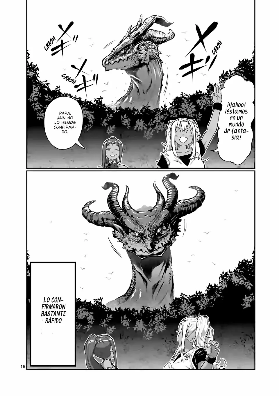 Página 18 del Manga