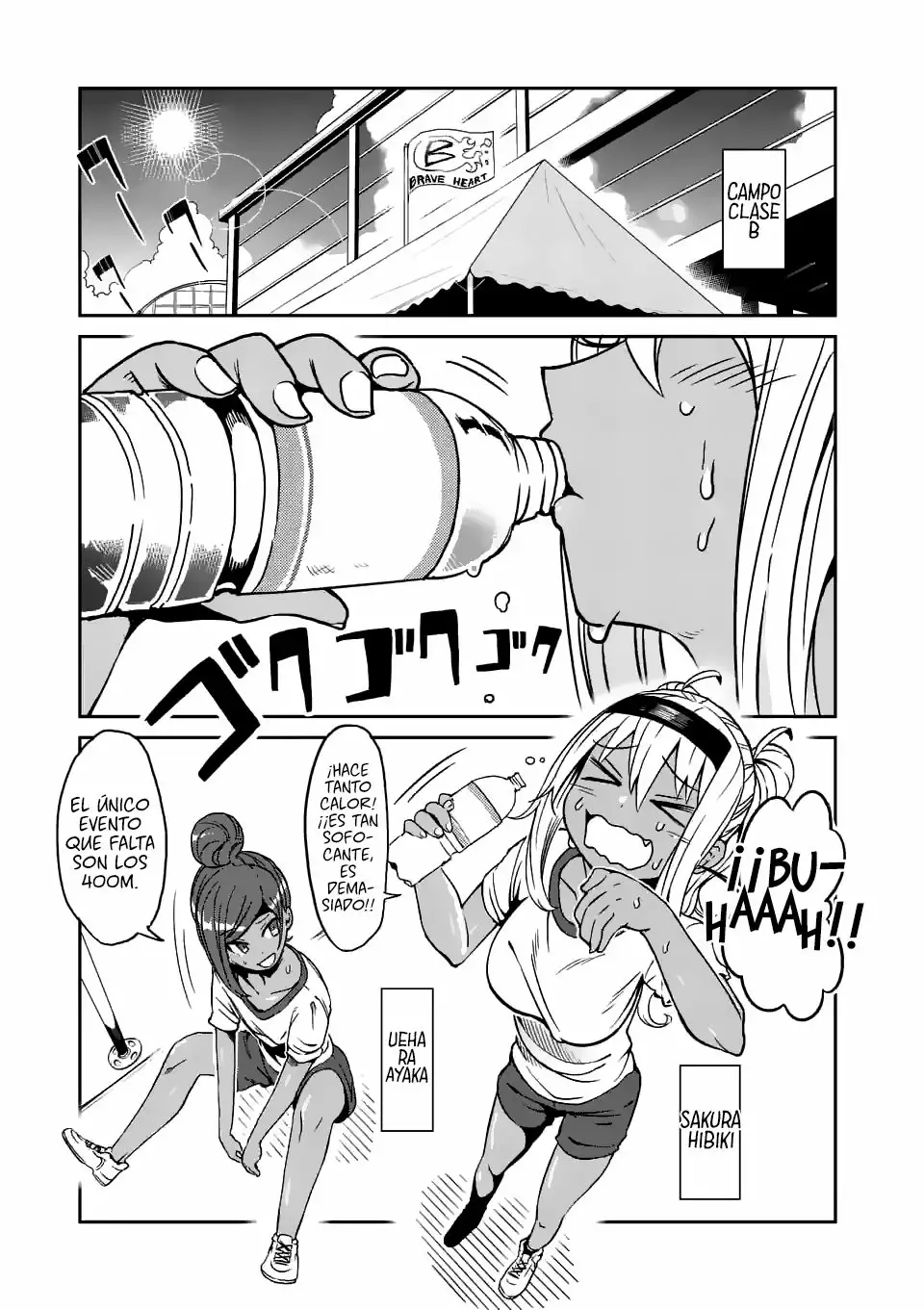 Página 4 del Manga