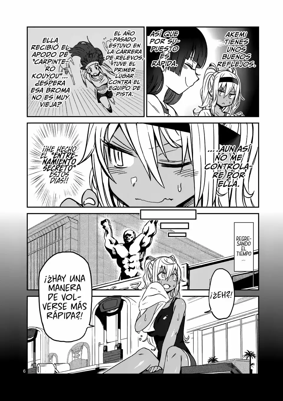 Página 7 del Manga