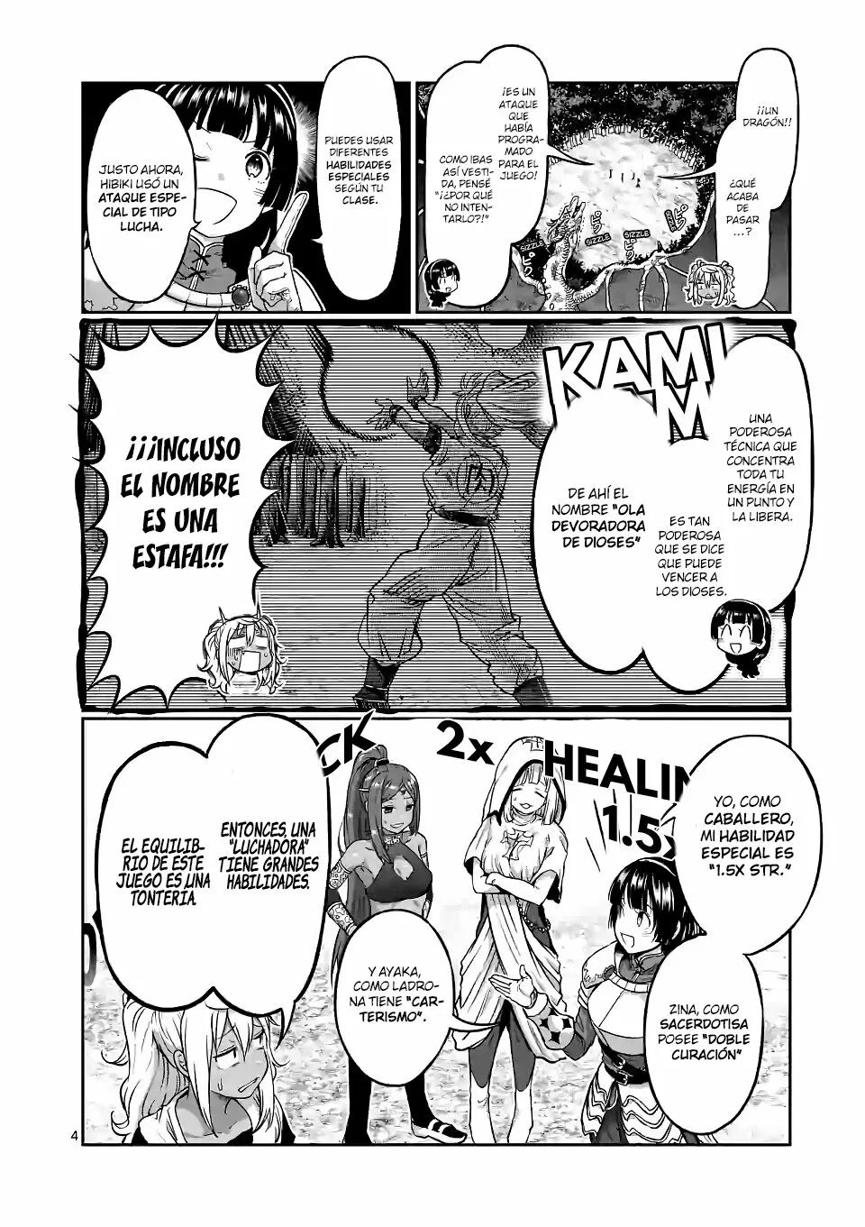 Página 6 del Manga