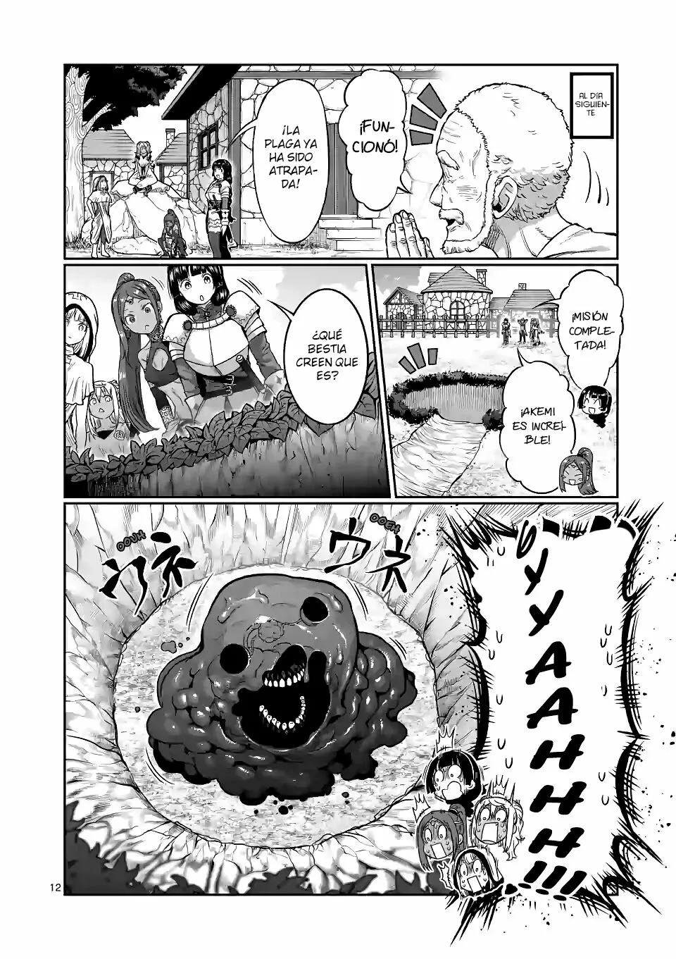 Página 14 del Manga