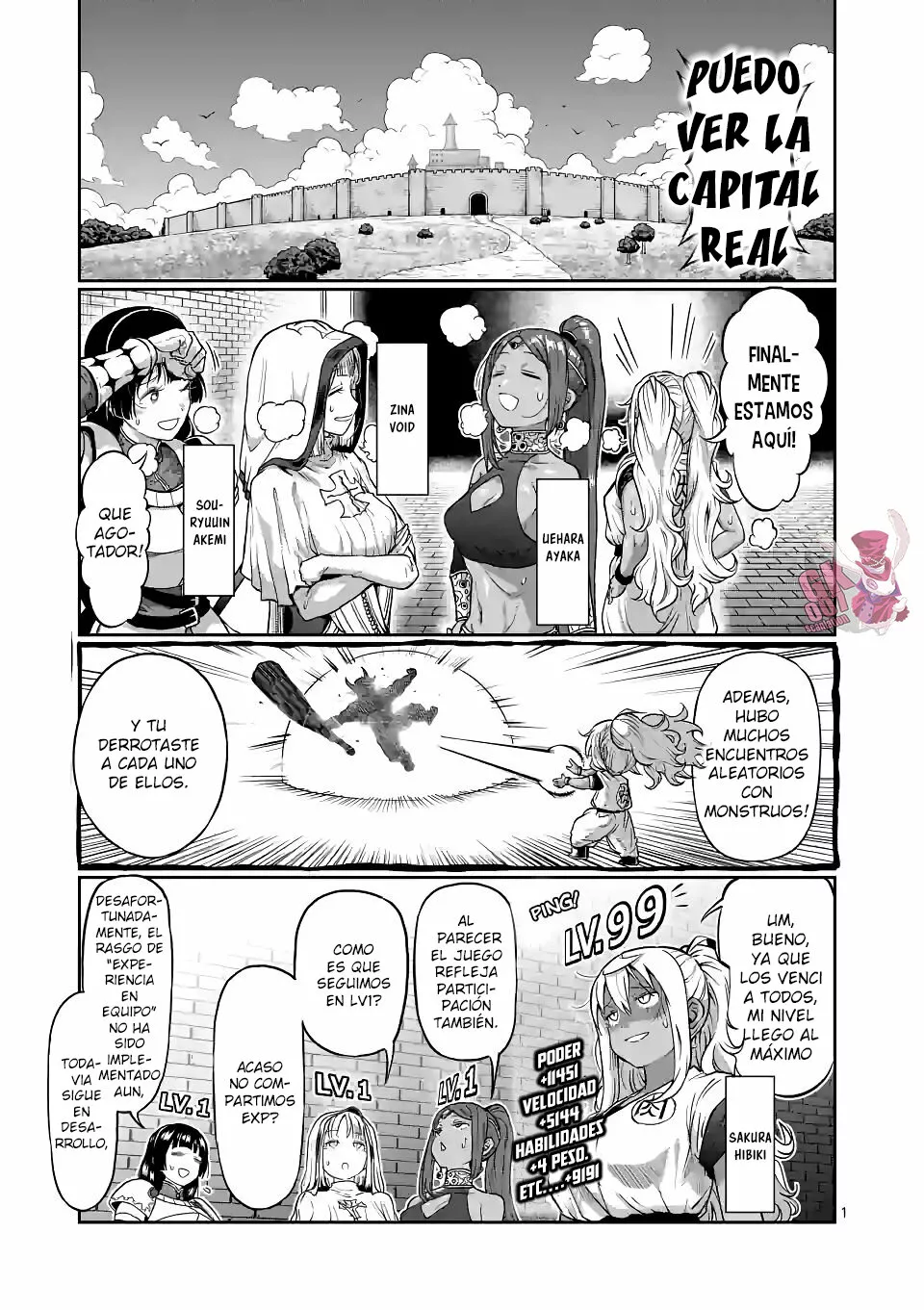 Página 3 del Manga