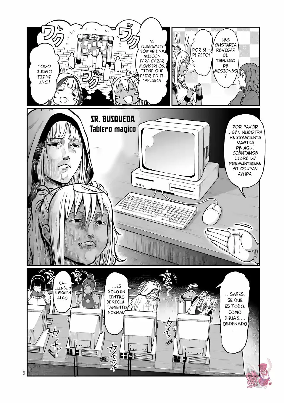 Página 7 del Manga