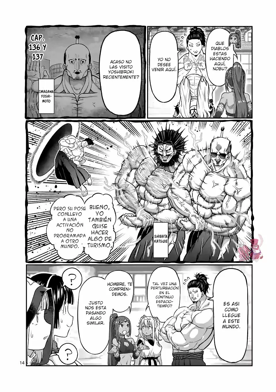 Página 15 del Manga