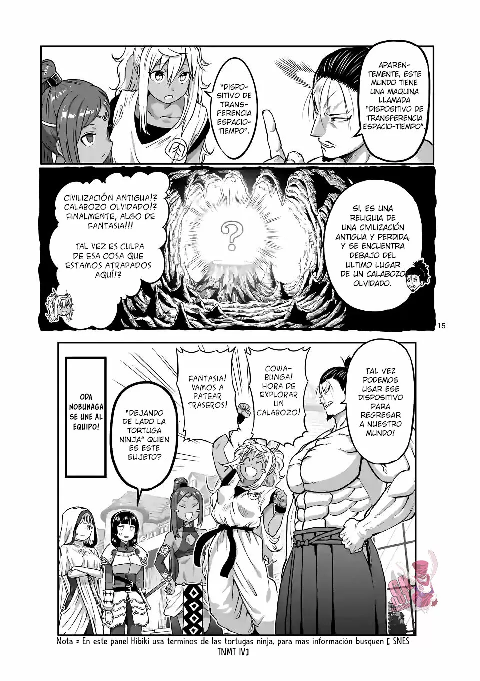 Página 16 del Manga