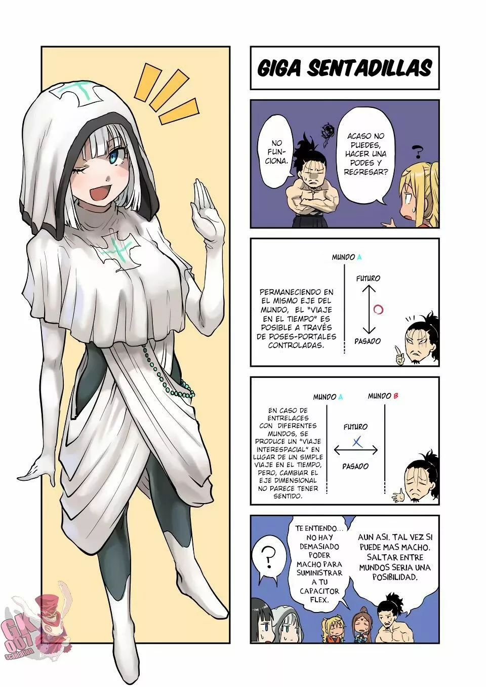 Página 17 del Manga