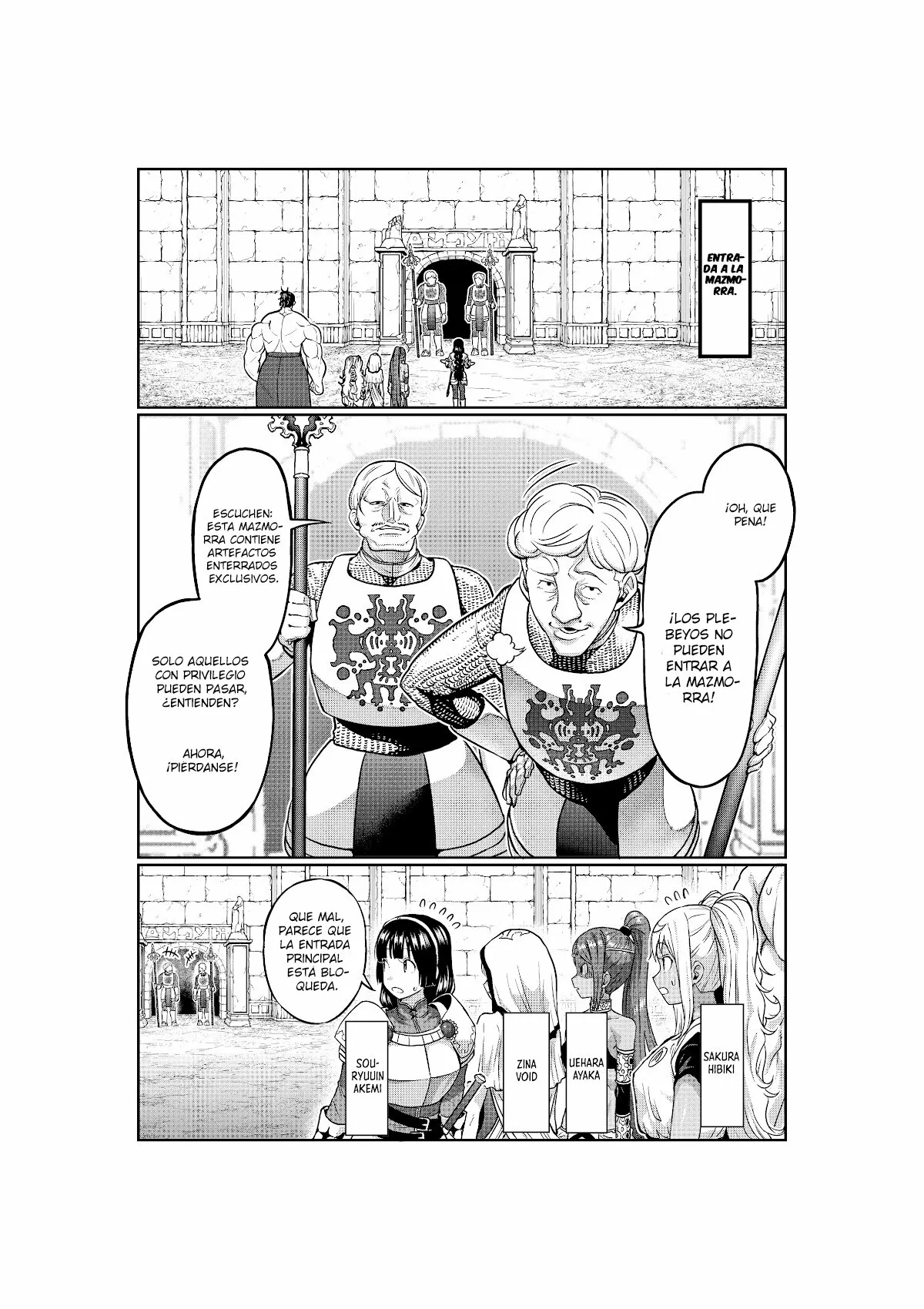 Página 3 del Manga