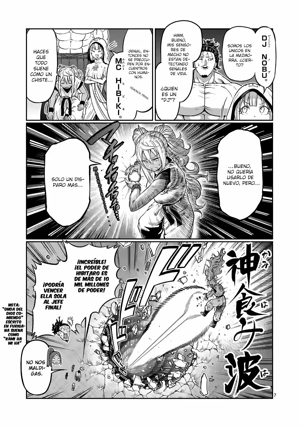 Página 10 del Manga