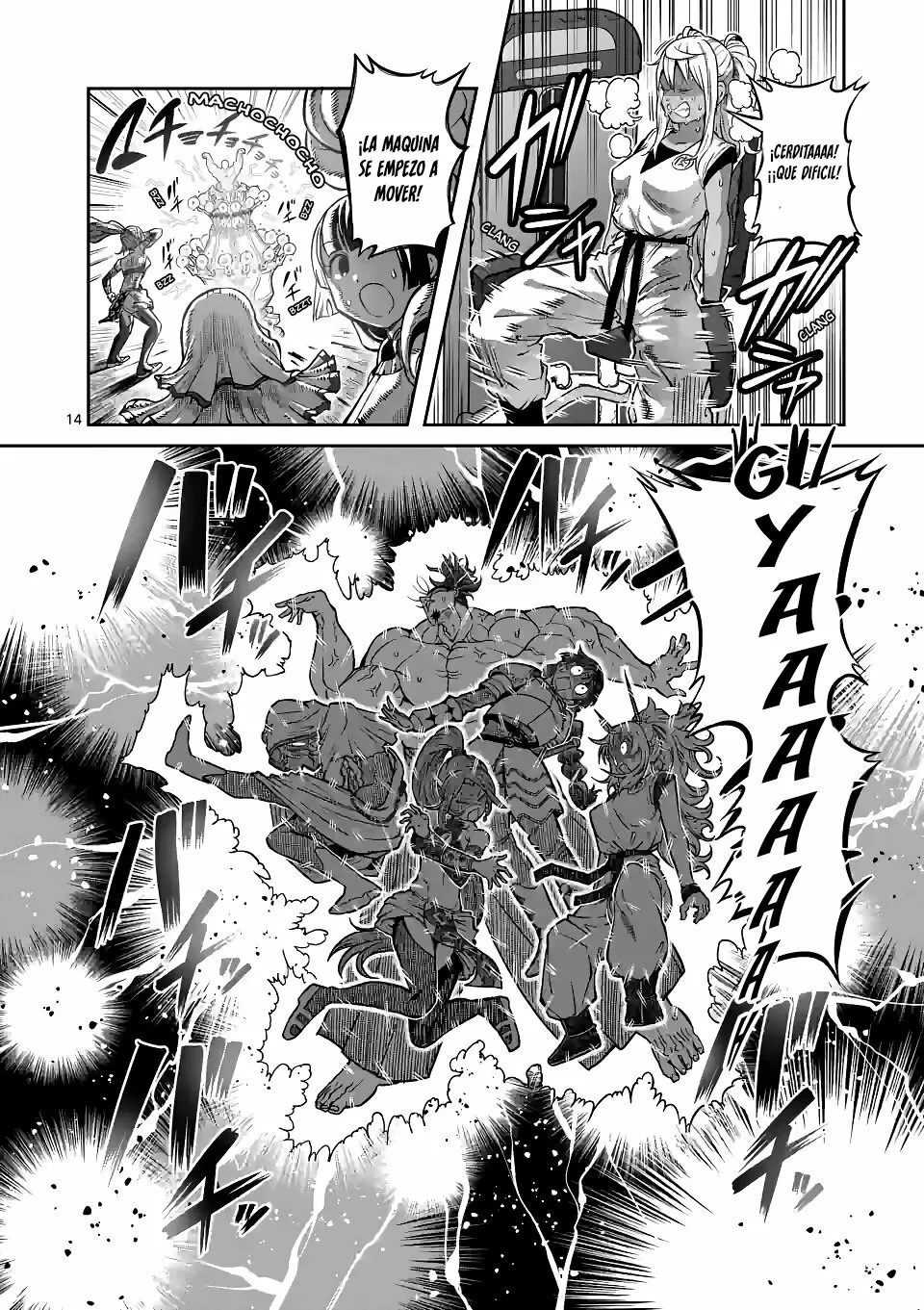 Página 17 del Manga