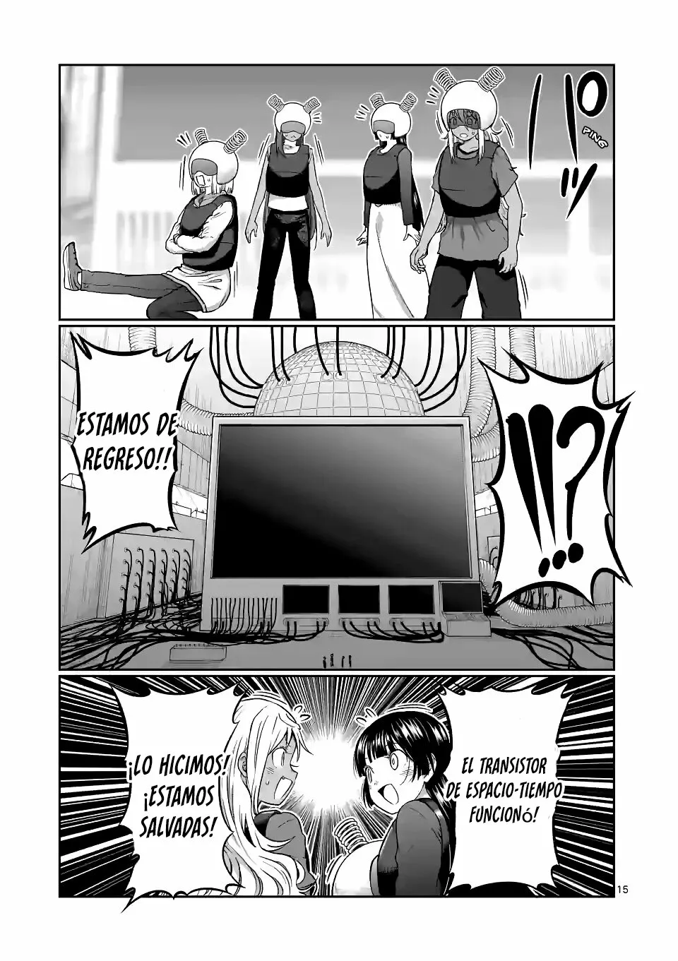 Página 18 del Manga