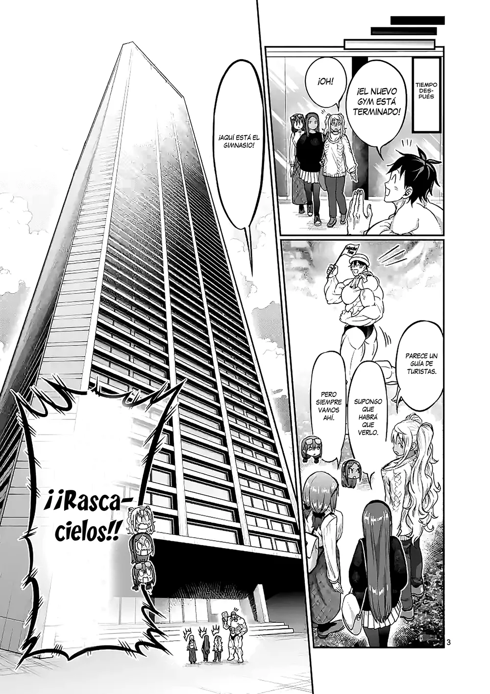 Página 5 del Manga