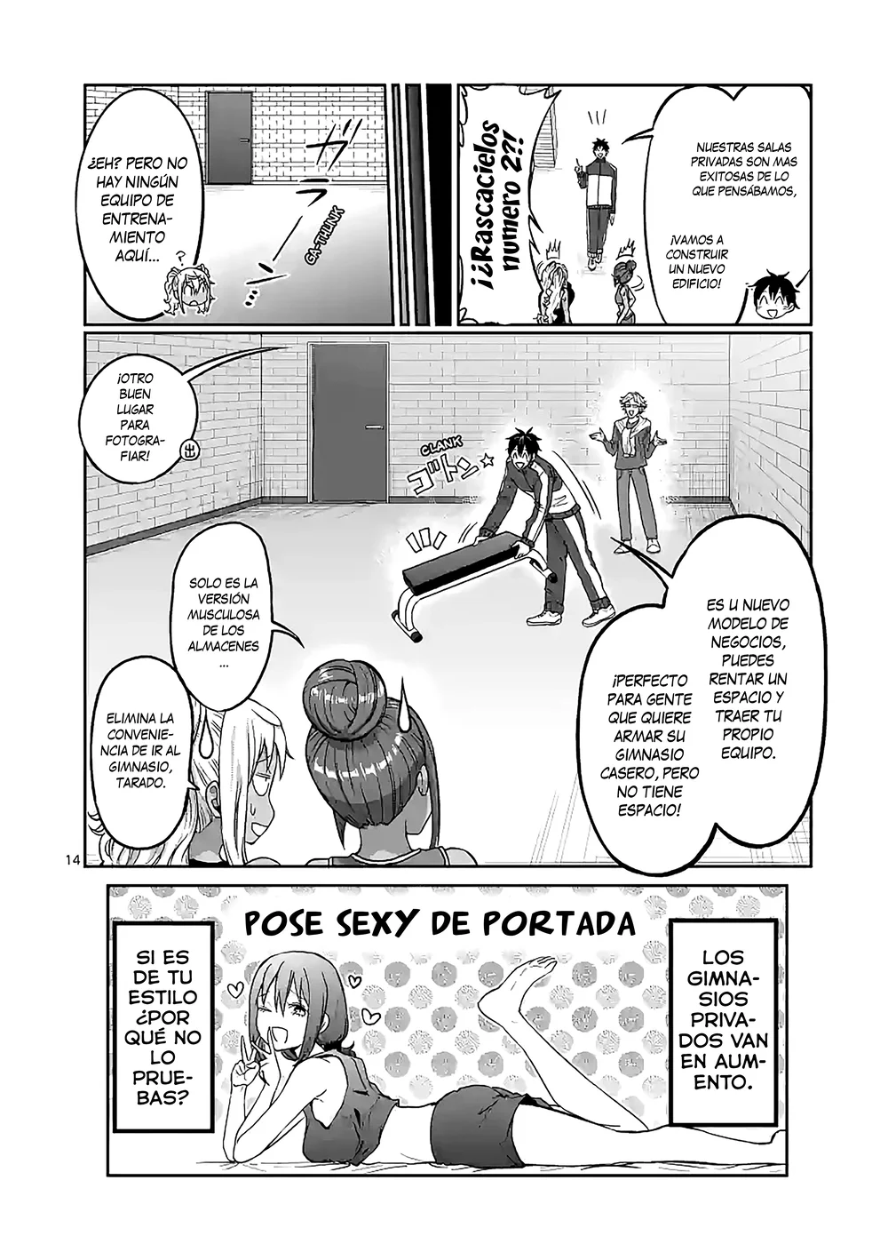 Página 15 del Manga