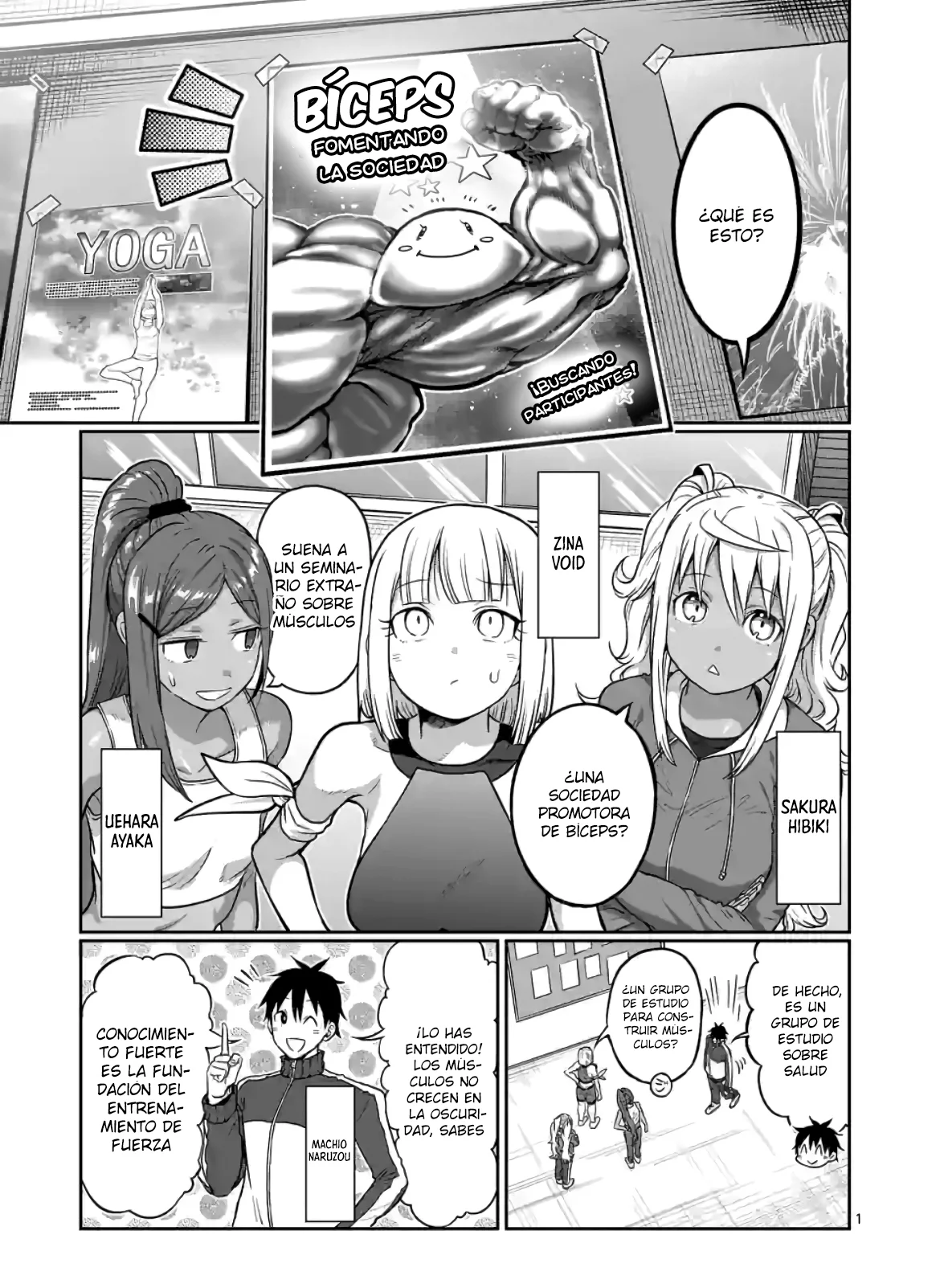 Página 3 del Manga