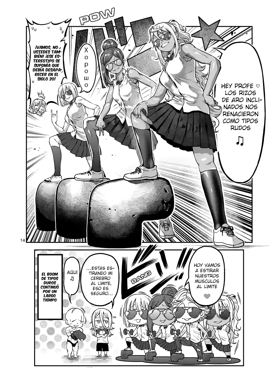 Página 16 del Manga