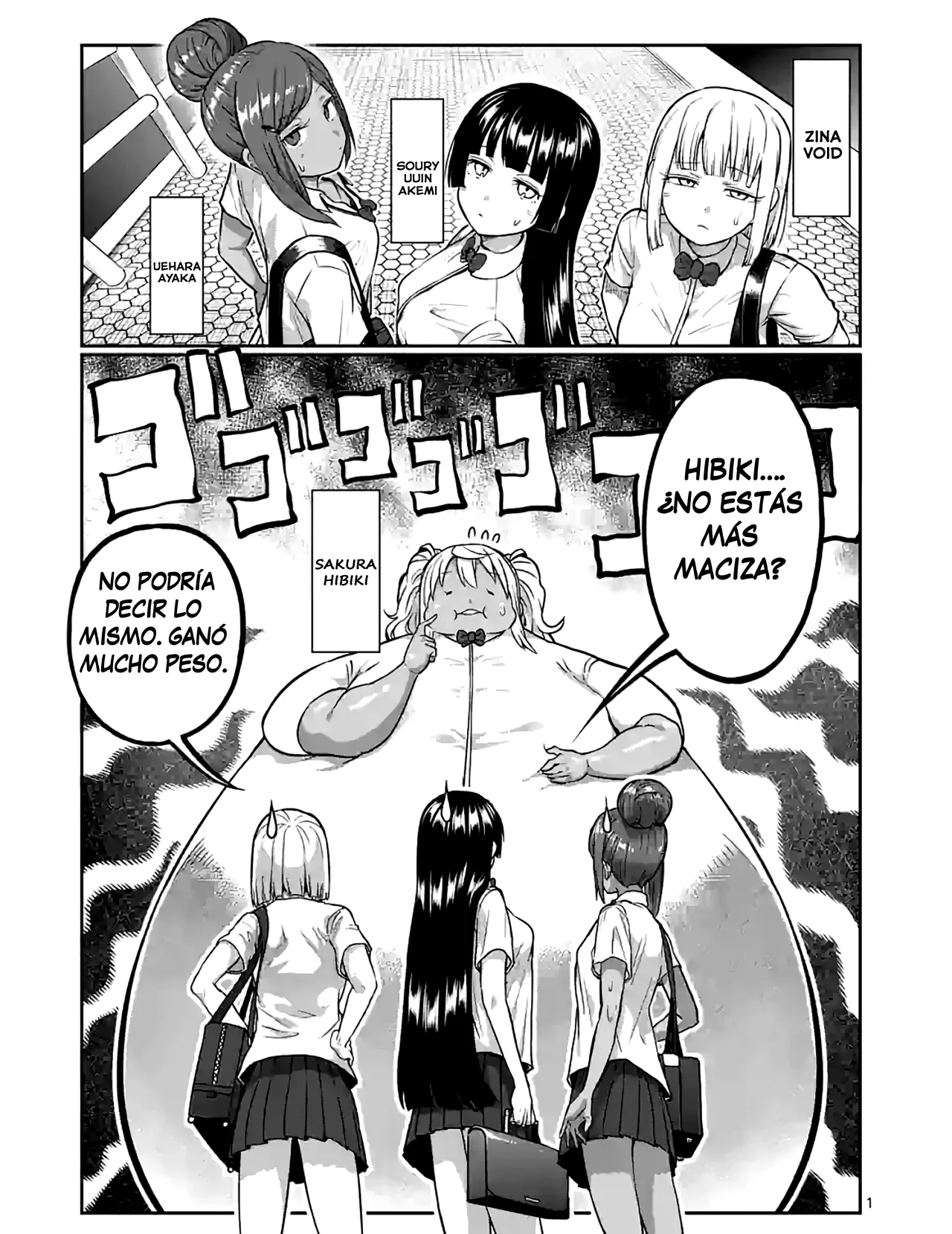Página 3 del Manga