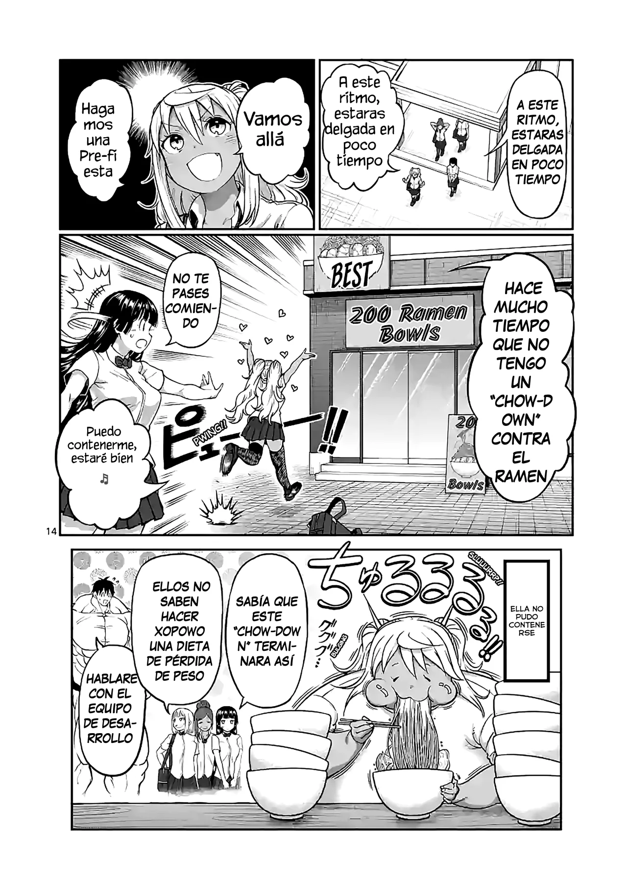 Página 16 del Manga