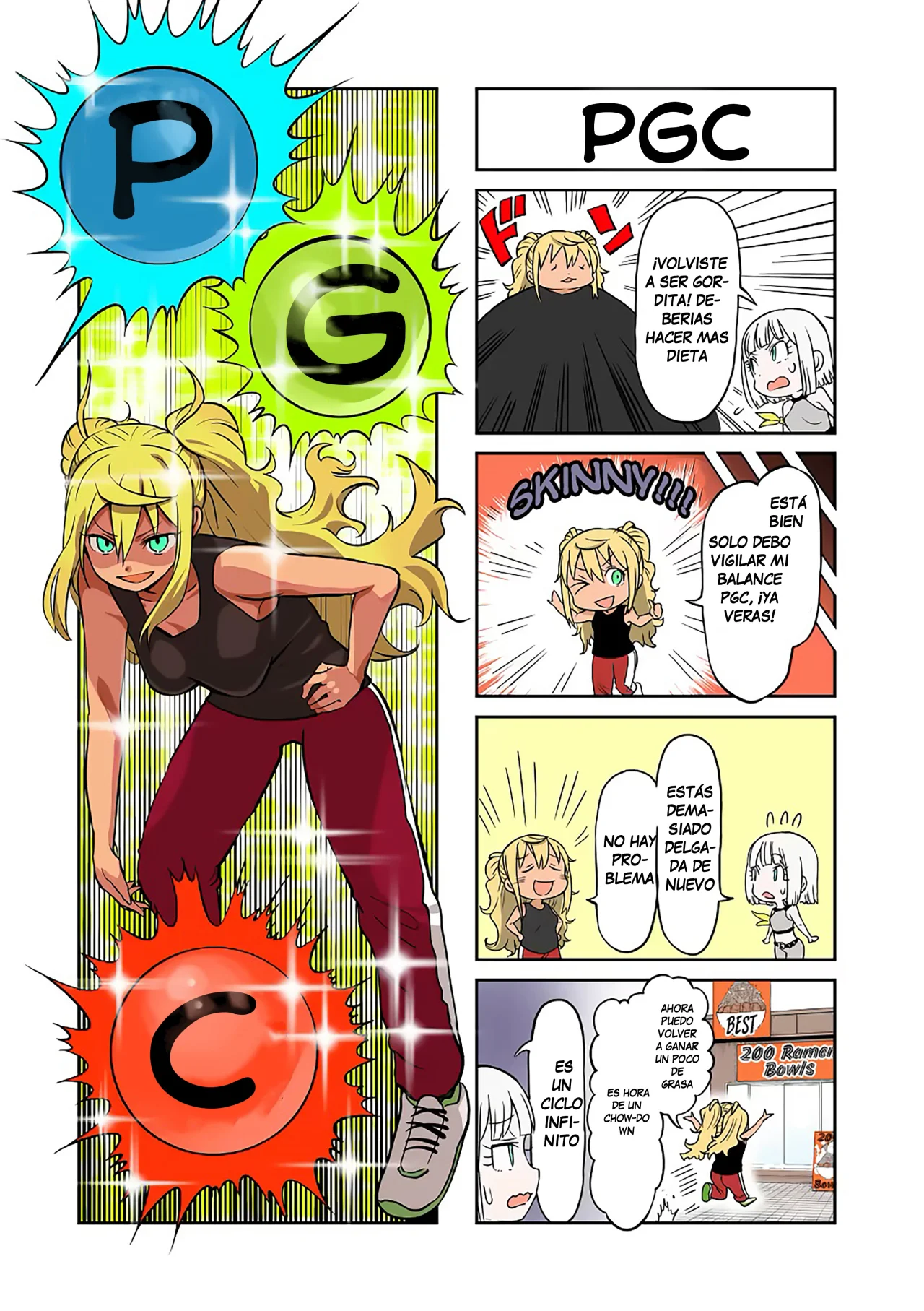 Página 17 del Manga