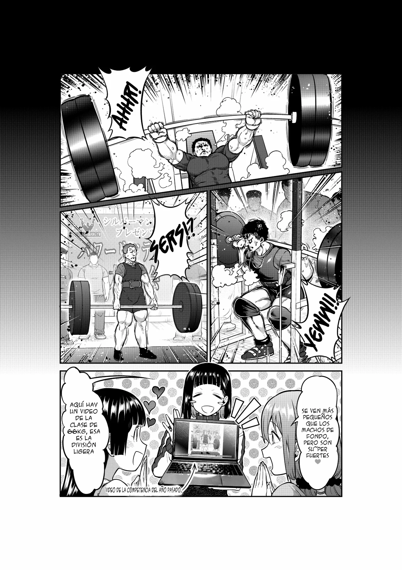 Página 6 del Manga