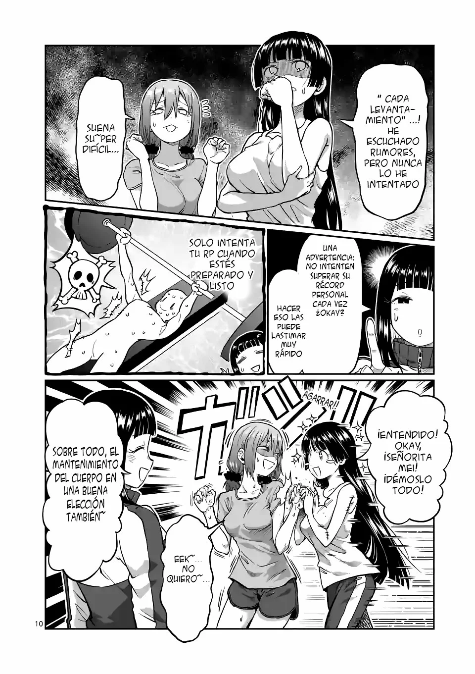 Página 12 del Manga
