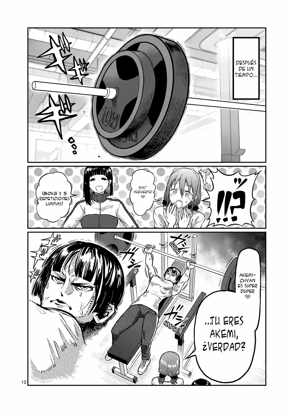 Página 14 del Manga