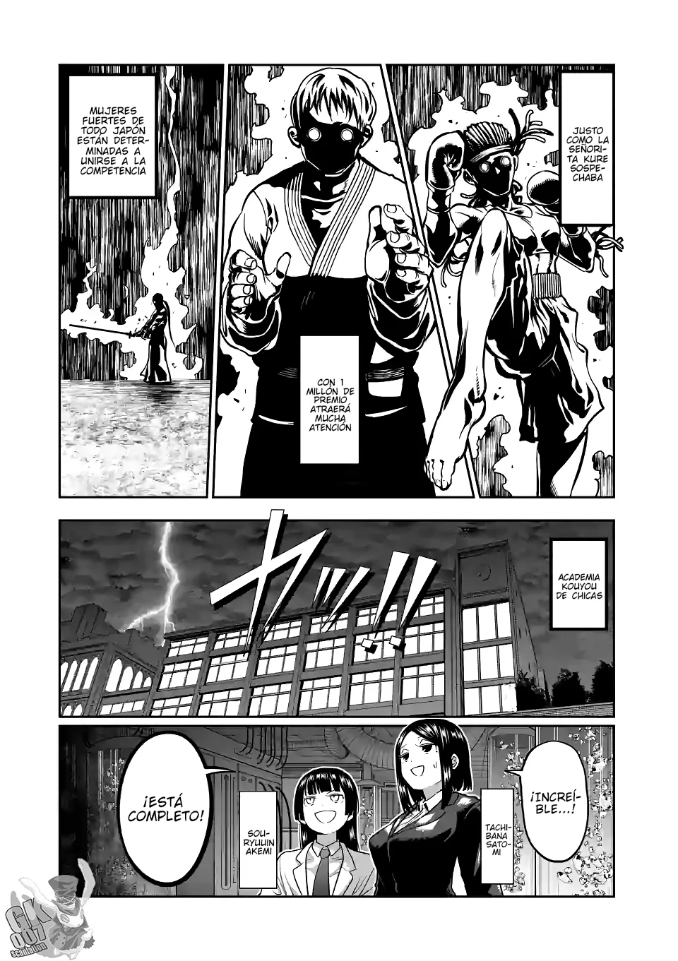 Página 15 del Manga