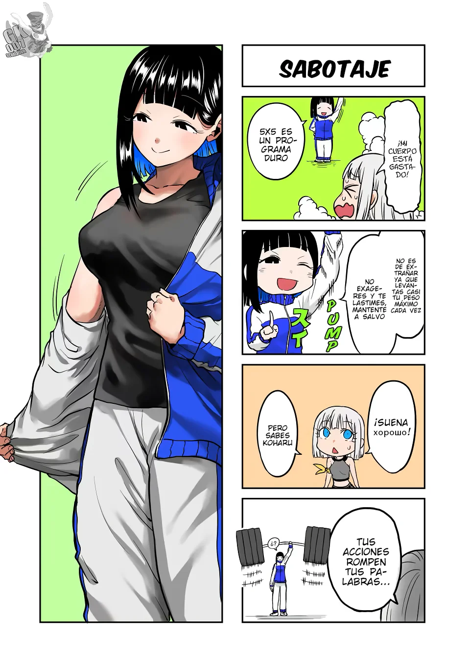 Página 17 del Manga