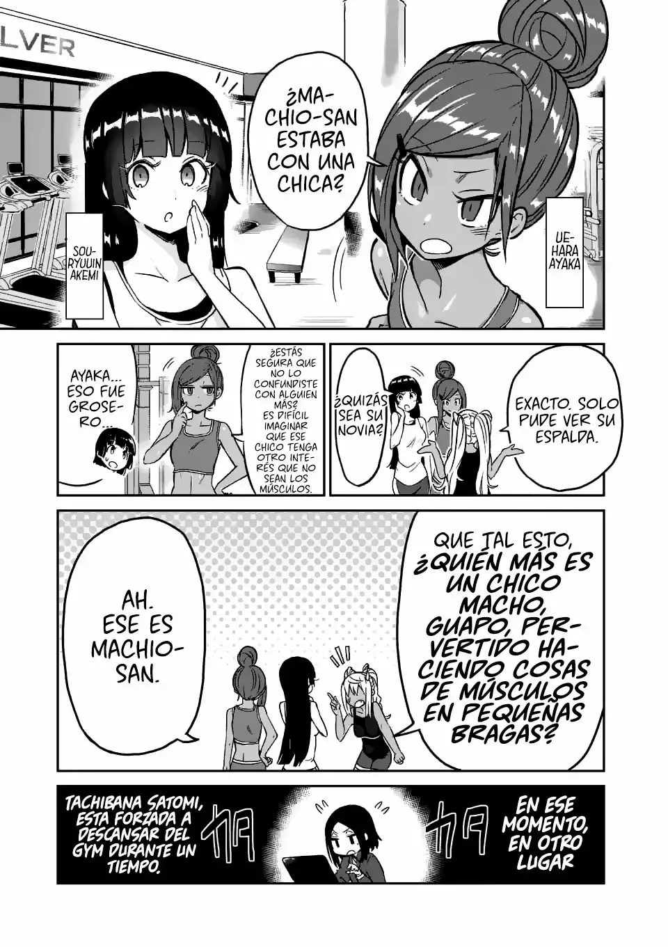 Página 4 del Manga