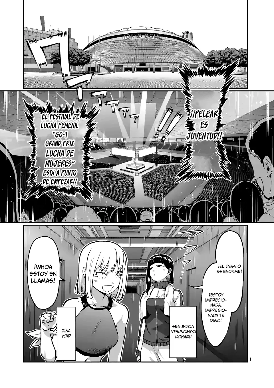Página 3 del Manga