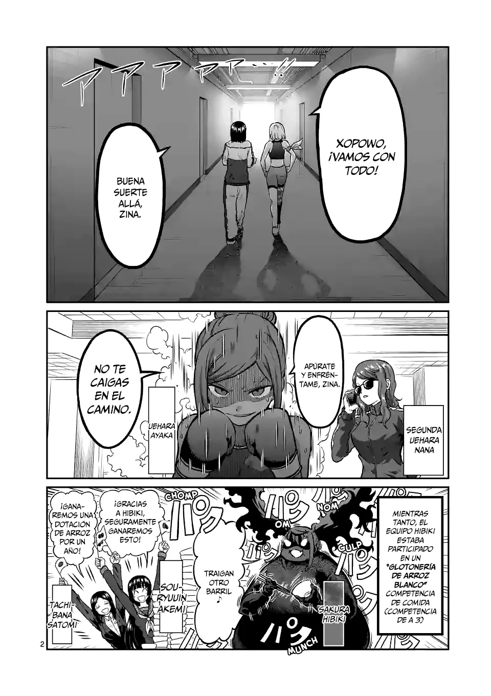 Página 4 del Manga