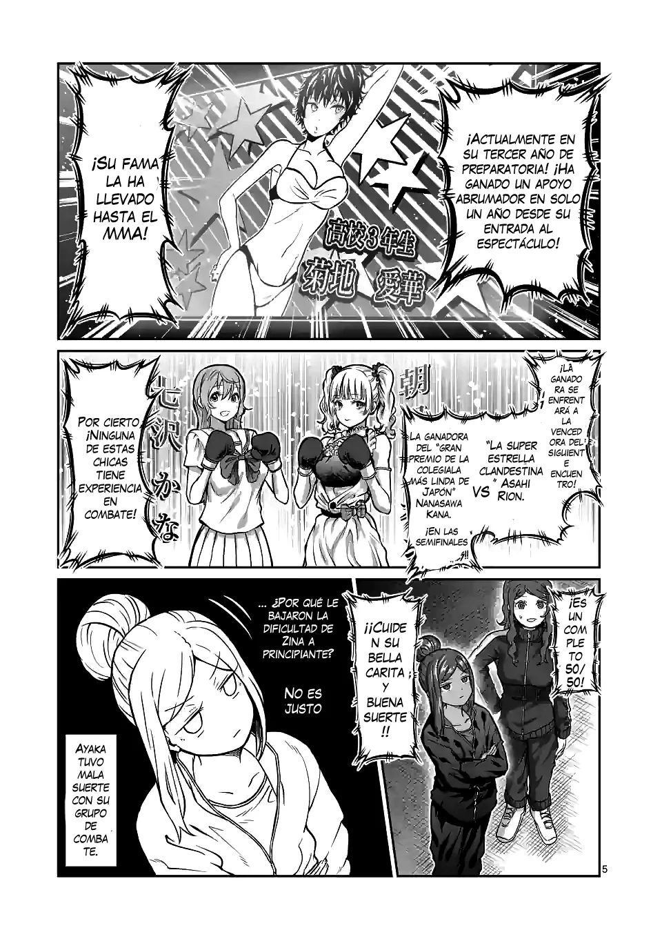 Página 7 del Manga