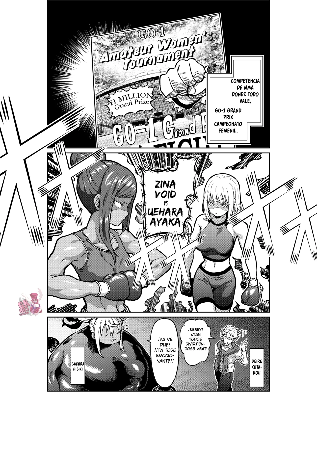 Página 3 del Manga