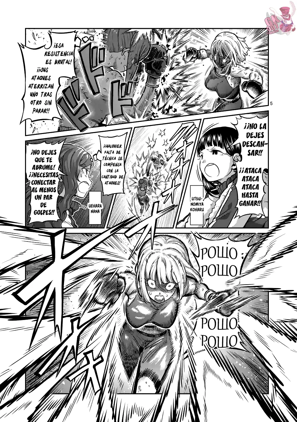 Página 7 del Manga
