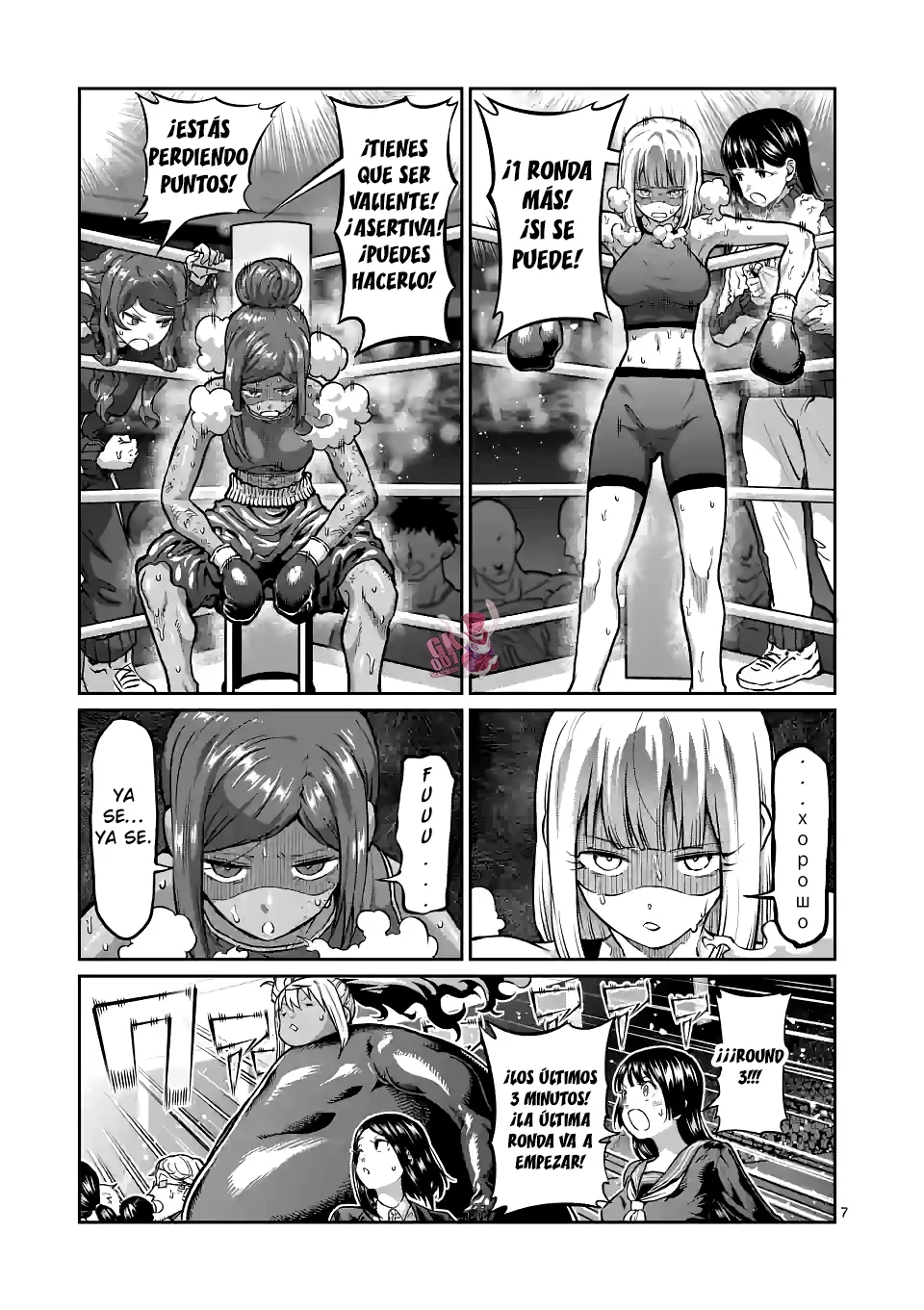 Página 9 del Manga