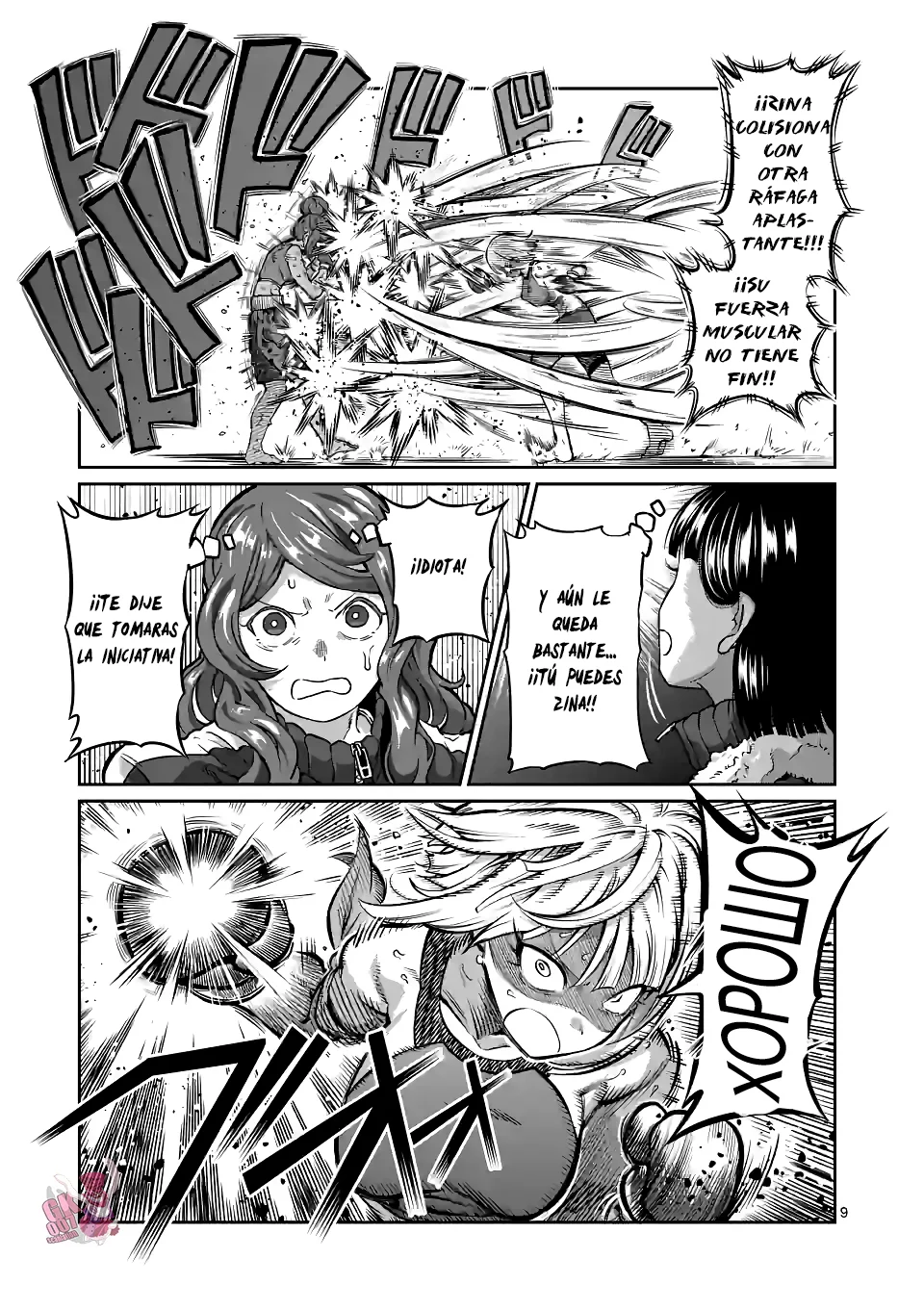 Página 11 del Manga