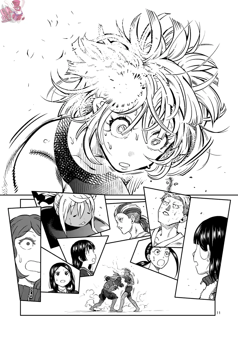 Página 13 del Manga