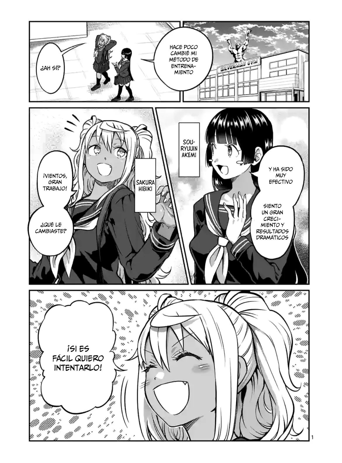 Página 3 del Manga