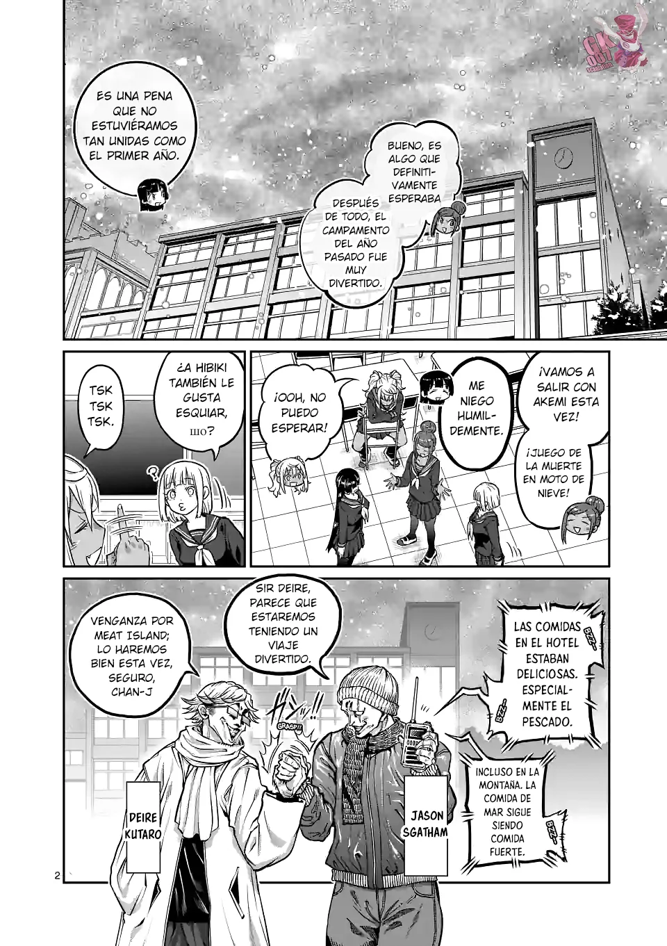 Página 4 del Manga