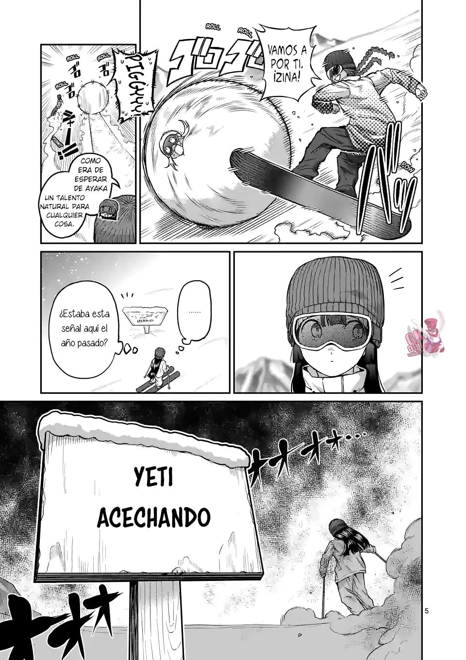 Página 7 del Manga