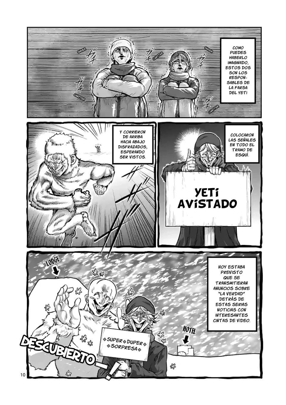 Página 13 del Manga