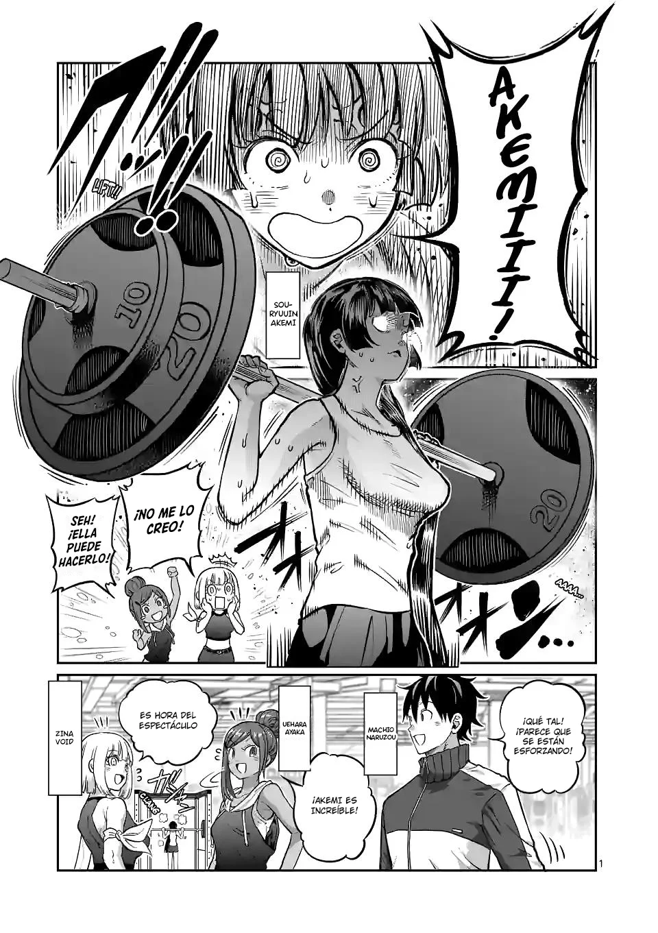Página 3 del Manga