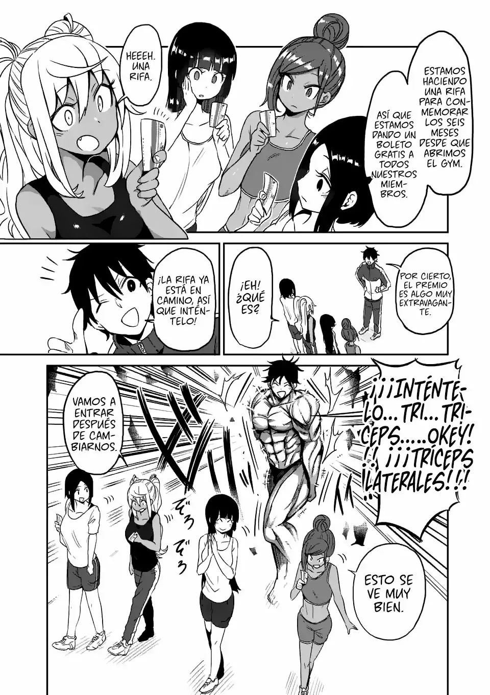 Página 5 del Manga