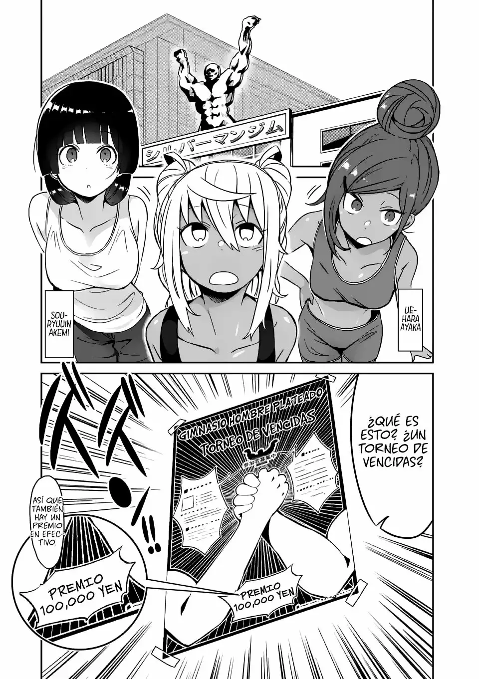 Página 4 del Manga