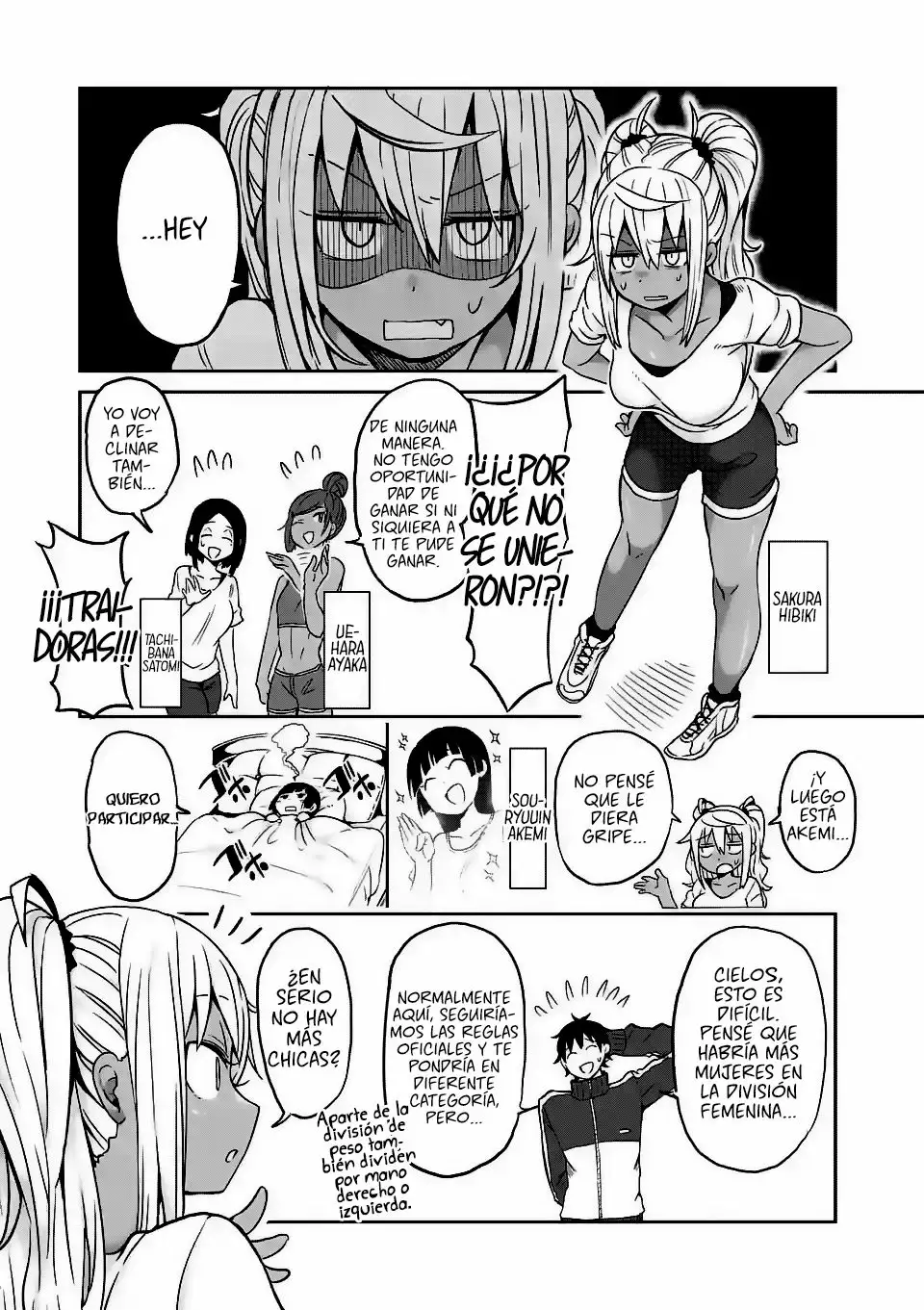 Página 4 del Manga