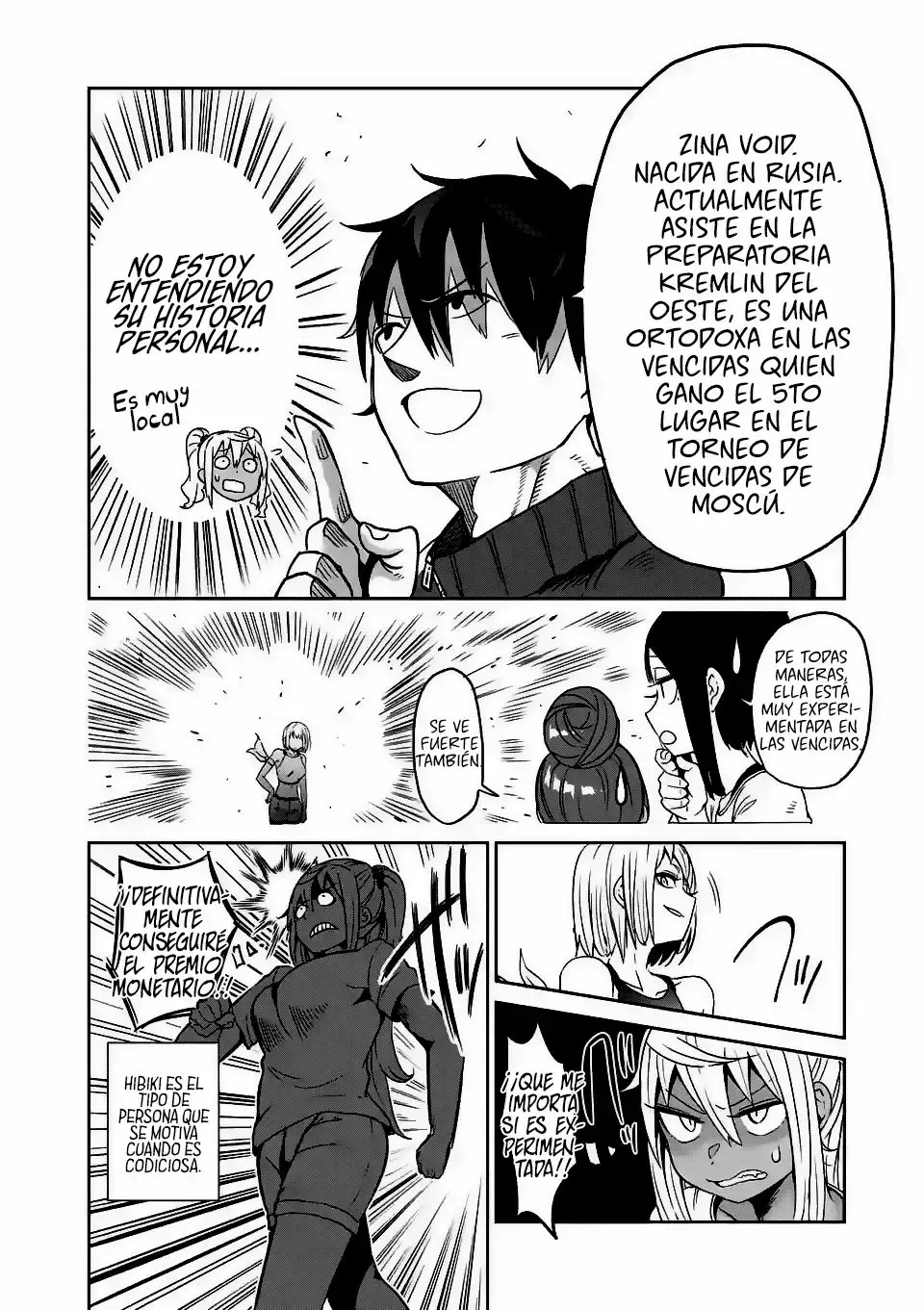 Página 7 del Manga