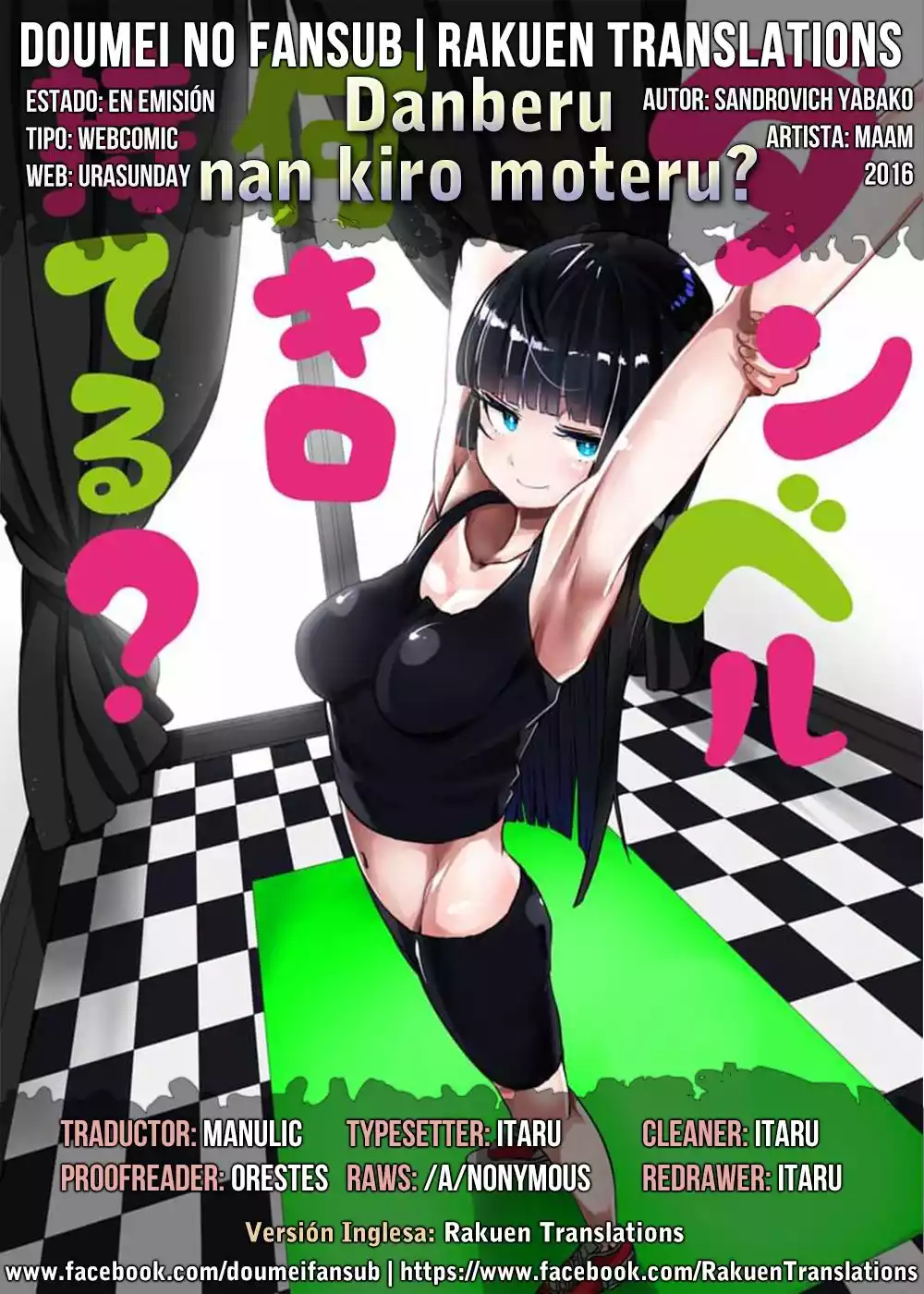 Página 21 del Manga