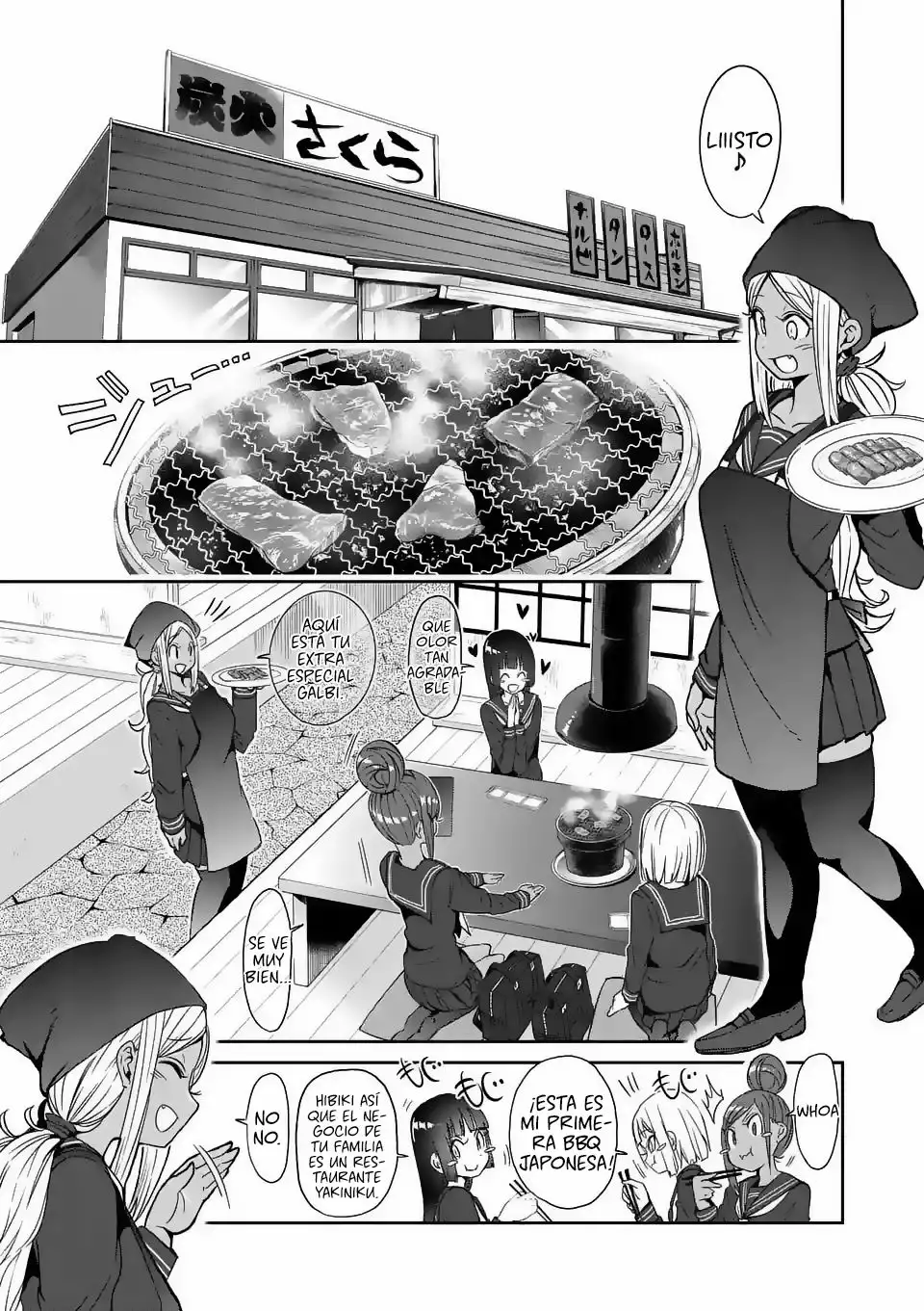 Página 5 del Manga