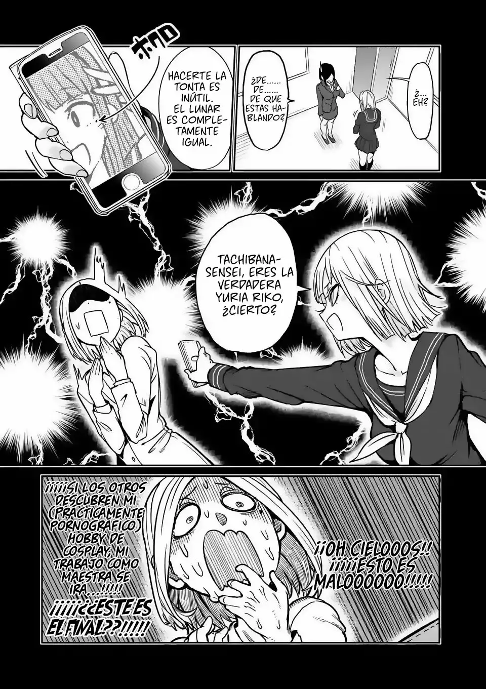 Página 6 del Manga