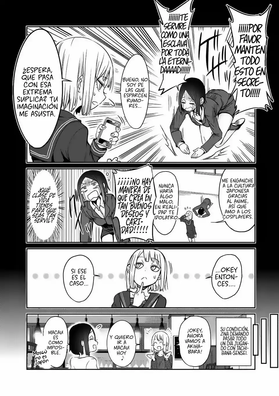 Página 7 del Manga